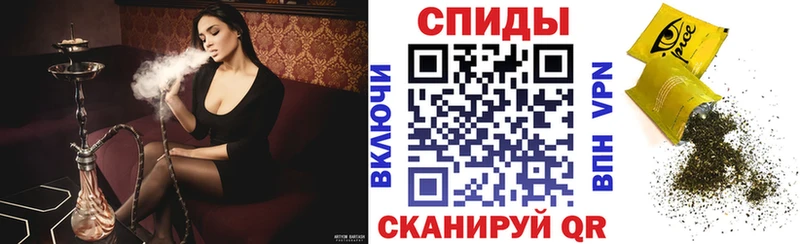БУТИРАТ буратино  Мантурово 