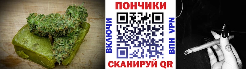 купить наркотик  Мантурово  Cannafood марихуана 