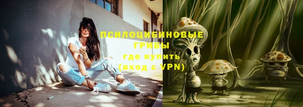 дистиллят марихуана Иннополис