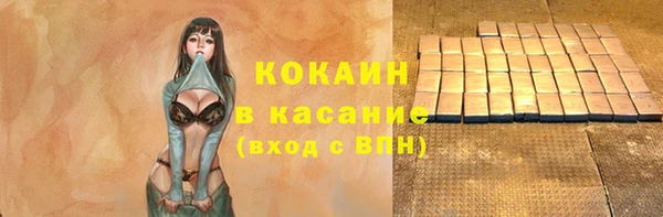 дистиллят марихуана Иннополис