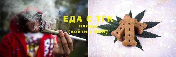 прущий лед Каменногорск
