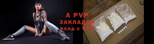 дистиллят марихуана Иннополис
