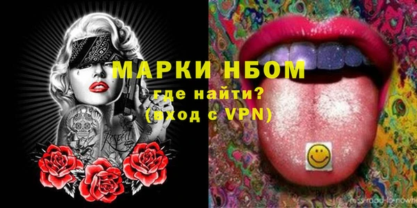 дистиллят марихуана Иннополис