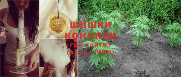 прущий лед Каменногорск