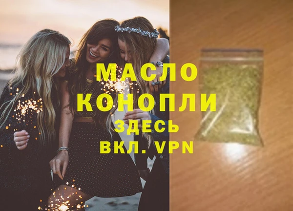 герыч Каменка