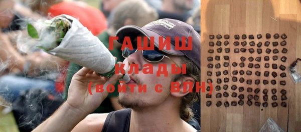 прущие крисы Инсар