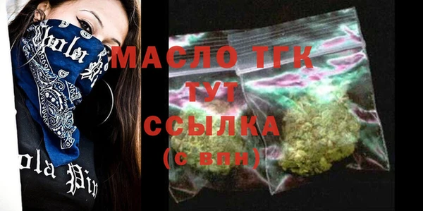 прущий лед Каменногорск