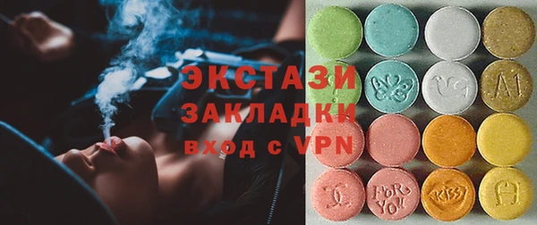 дурь Зерноград
