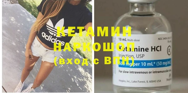 марихуана Инта