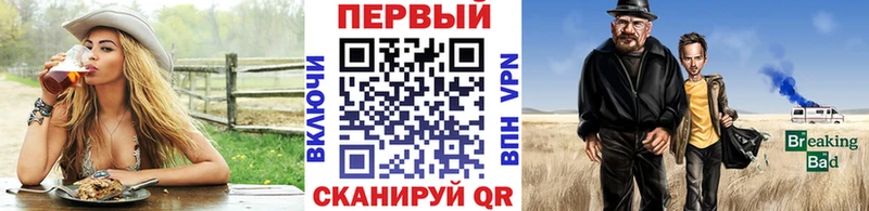даркнет сайт Мантурово Первитин пудра